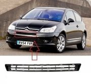 Cıtroen C4 Ön Tampon Üst Izgara 7414JN