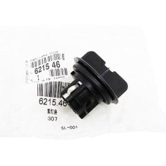 Peugeot 207 307 406 C4 C5 Far Ampul Duyu 6215.46