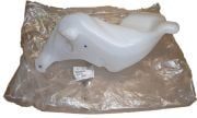 Peugeot 307 Ön Cam Silecek Su Deposu 6431.C1