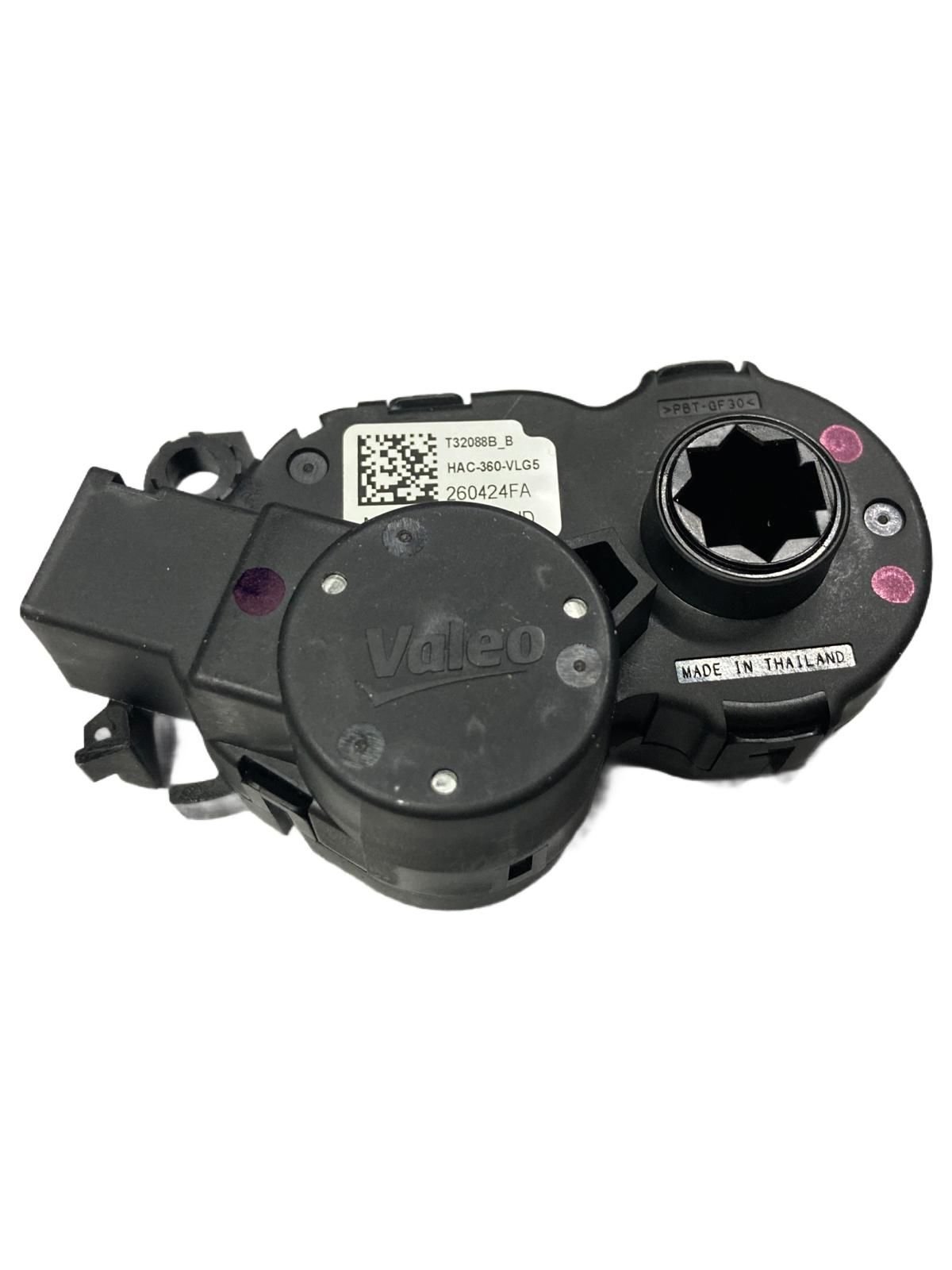 Clio IV 1.2 / Symbol 1.2 / Talisman Kalorifer Klape Motoru 277429948R