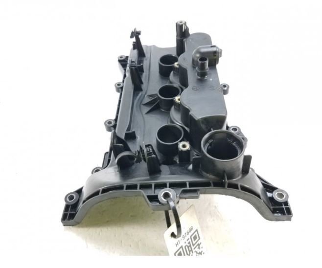 Renault Clio 5 Külbüratör Kapağı 132657536R