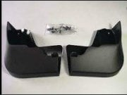 Peugeot Yeni 2008 P24E Ön Paçalık Takımı 1634167280