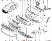 Renault Fluence Ön Panjur Alt Çıtası 623850001R