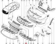 Renault Fluence Ön Panjur Alt Çıtası 623850001R
