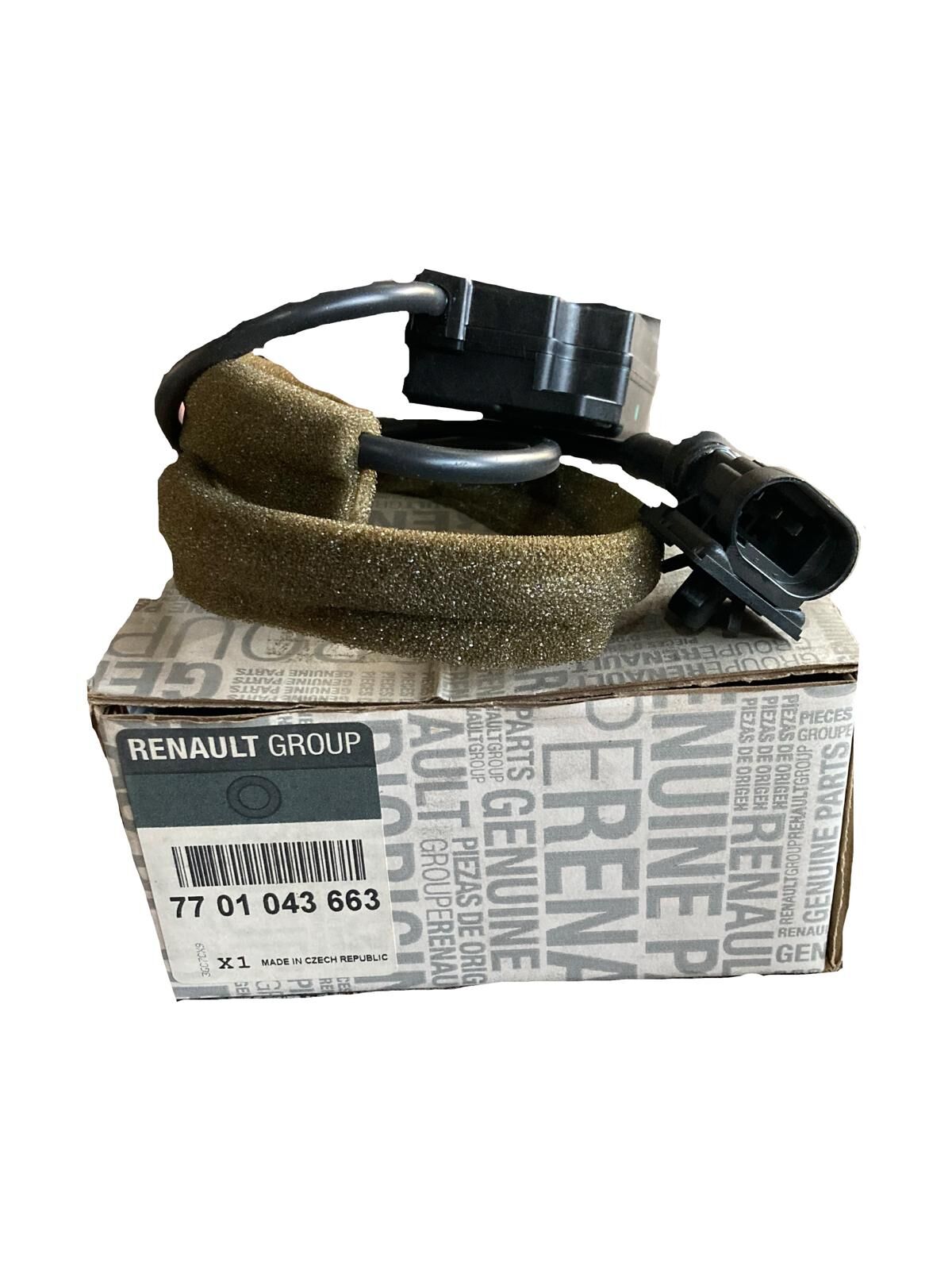 Renault Megane 1 1996-2002 Kalorifer Klape Motoru Kablolu 7701043663