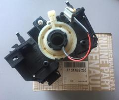 Renault Kango II Direksiyon Zembereği (İkaz Kol bağlantı) 7701062203