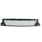 Dacia Duster Ön Tampon Izgarası Alt 622540008R