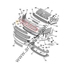 Cıtroen C5 III Ön Tampon Nikelaj Arması 7452SF