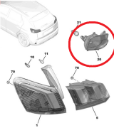 Peugeout 3008(P84) 2016> C5 Aircross Sol Arka Sis Lambası 9811718480