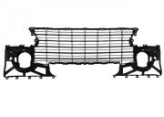 Peugeot 307 Ön Tampon Izgarası 2006-2008 7414.NS