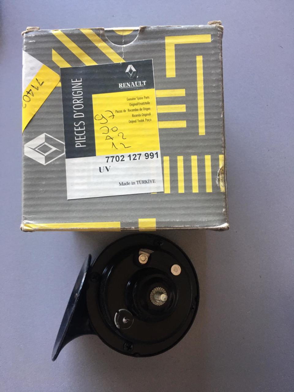 Renault R12, Toros Korna Takım 7702127991