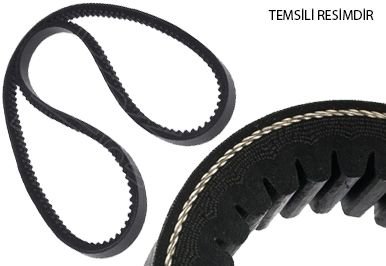 Renault R19 Alternatör Kayışı 7701068434